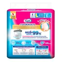 Thumbnail 2 of ไลฟ์รี่ กางเกงผ้าอ้อมผู้ใหญ่ สวมใส่สบาย ขนาด L 30 ชิ้น