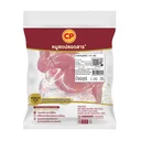 Thumbnail 1 of ซีพี สะโพกหมูตัดชิ้นแช่เย็น 1 กก.