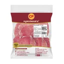 Thumbnail 1 of CP Pork Loin Sliced 1 kg