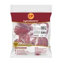 Thumbnail 1 of ซีพี สันในหมู 1 กก.