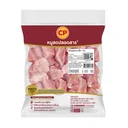 Thumbnail 1 of ซีพี เนื้อหมูหั่นแกง 1 กก.