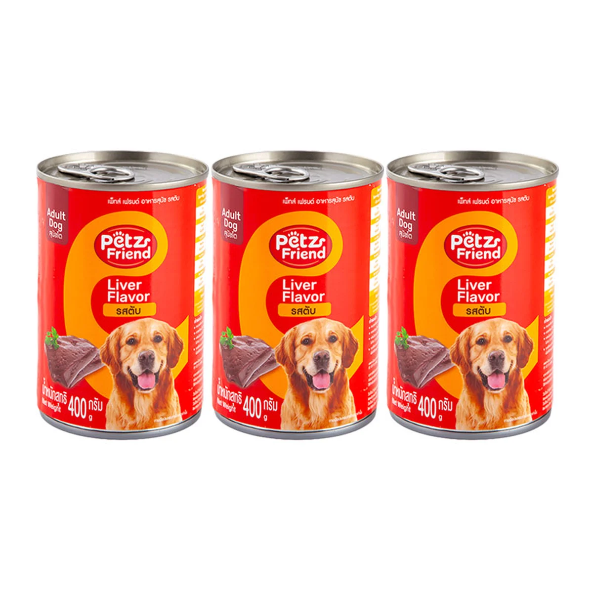 PETZ FRIEND Dog Food Liver 400 g x 3