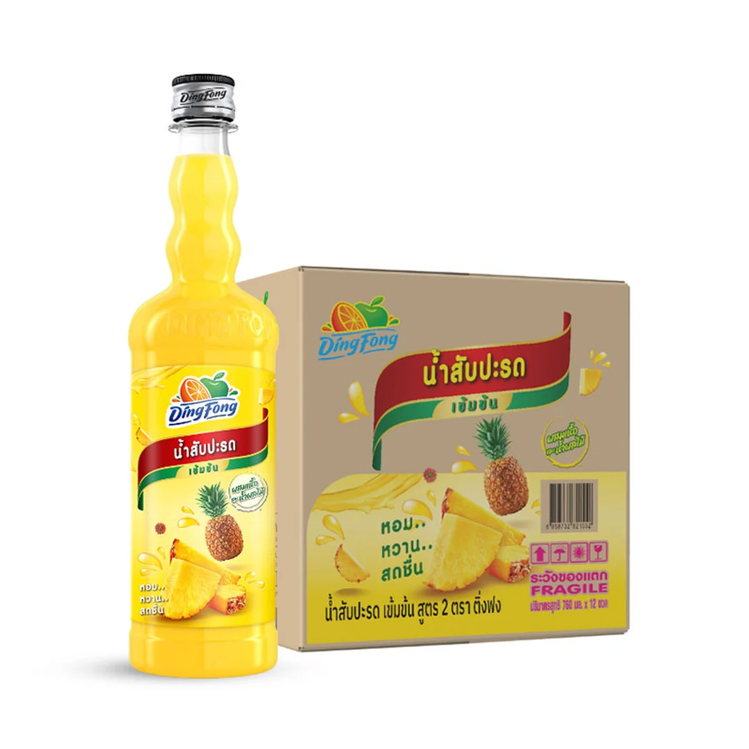 product-main-image