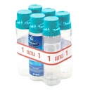 Thumbnail 1 of PIONEER Water Bottle 1 l Model 3506 x 1+1