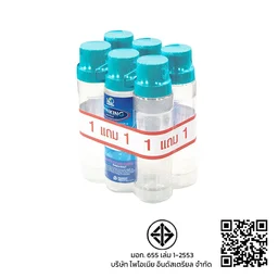 Thumbnail 2 of PIONEER Water Bottle 1 l Model 3506 x 1+1