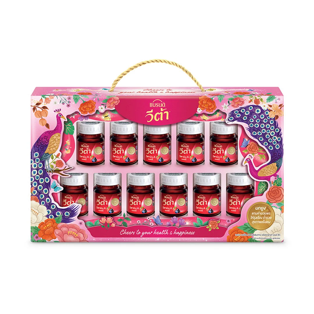 product-main-image