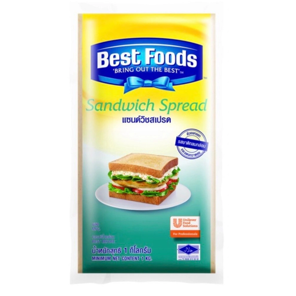 BEST FOODS Sanwich Spread 1 kg