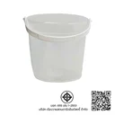 Thumbnail 5 of ถังใส่น้ำแข็งพลาสติก รุ่น MC9213 แพ็ค 4 ถัง