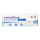 Thumbnail 3 of MASTER GLOVE Powder Free Latex Disposable Gloves Size M 100 pcs