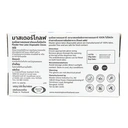 Thumbnail 2 of MASTER GLOVE Powder Free Latex Disposable Gloves Size M 100 pcs