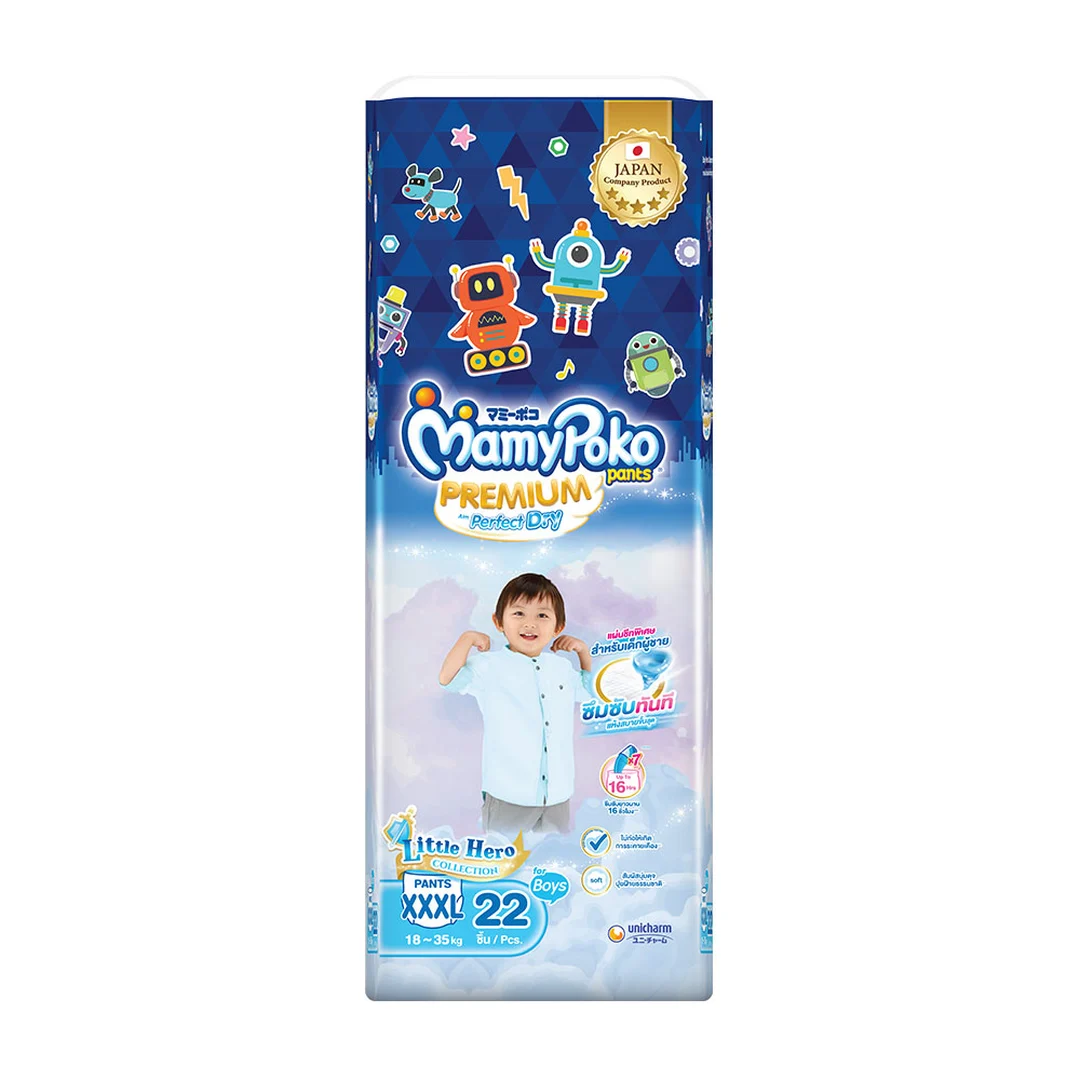 product-main-image