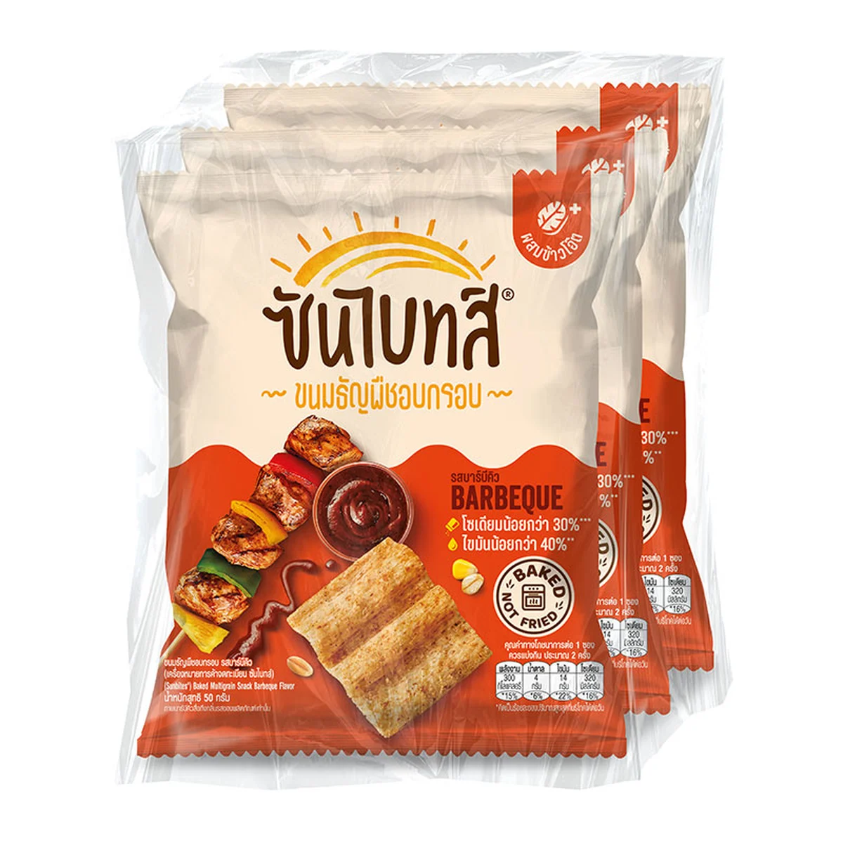 ซันไบทส์ ขนมธัญพืชอบกรอบ รสบาร์บีคิว 56 ก. x 3
