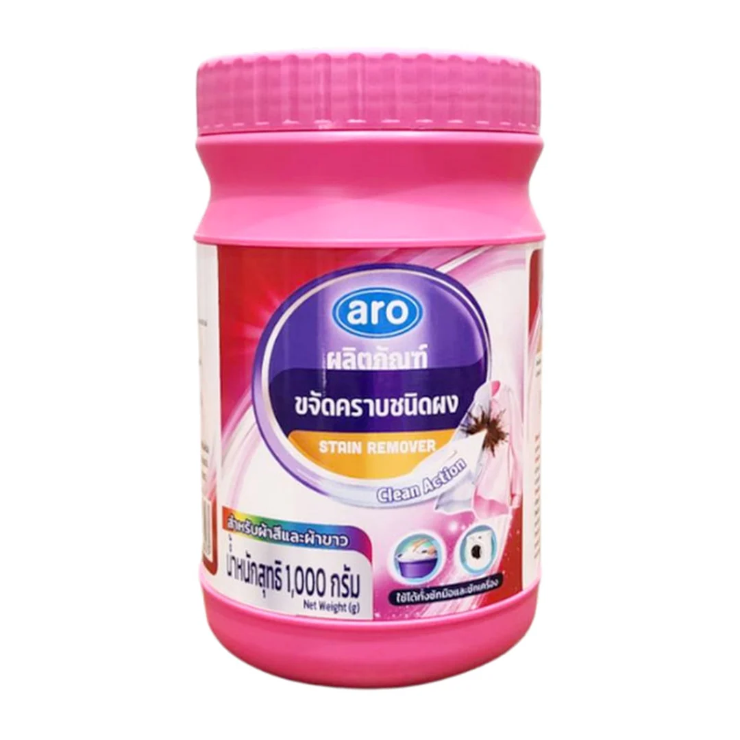 product-main-image