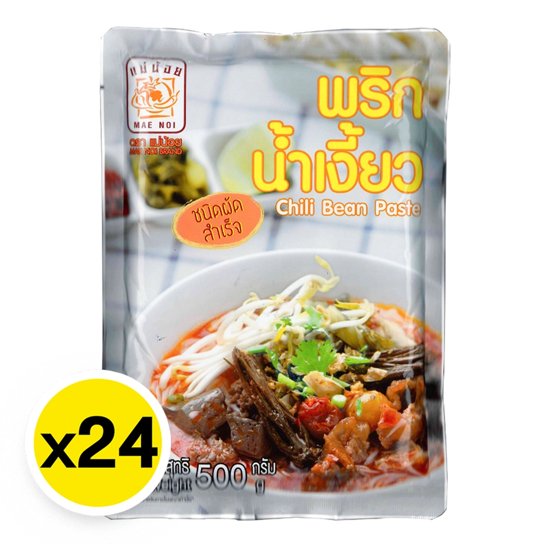 product-main-image