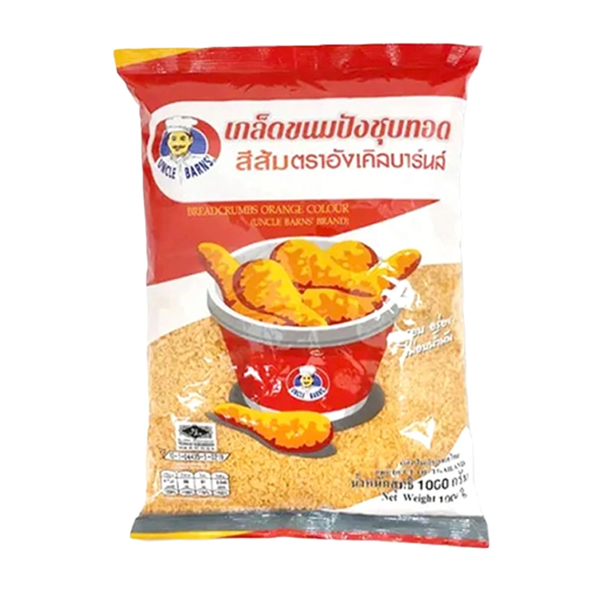 UNCLE BARNS Orange Bread Crumbs 1 kg