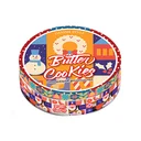 Thumbnail 2 of เอโร่ บัตเตอร์คุ้กกี้ 500 ก.