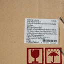 Thumbnail 4 of ตราจรวด หม้อต้มทรงสูง ขนาด 34 ซม.