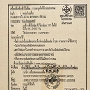 Thumbnail 5 of ZEBRA Noodle Pot 45 cm Magasave 2 Holes Model CHEF