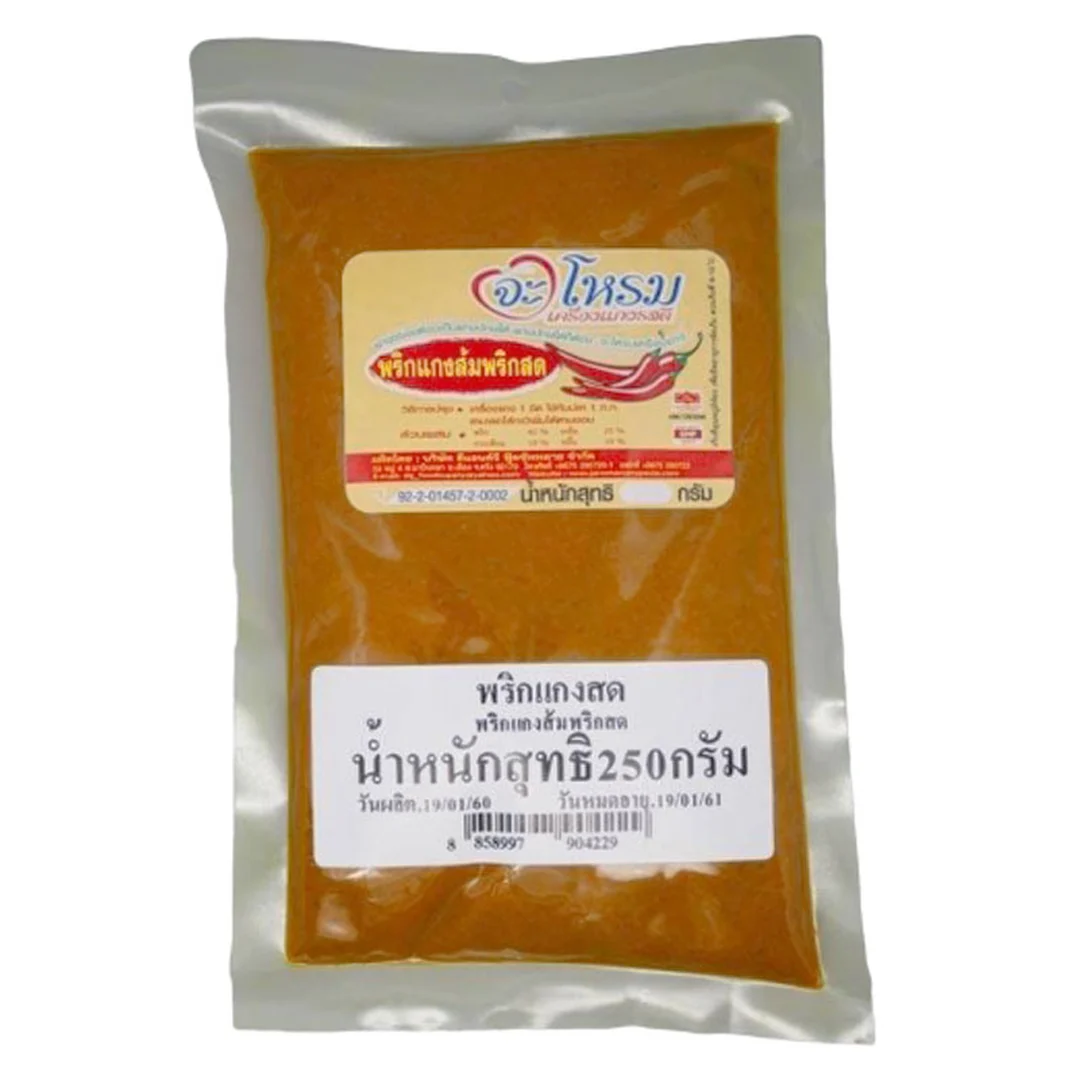 product-main-image