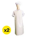 Thumbnail 2 of เอโร่ ผ้ากันเปื้อนPVC ขนาด 26x30 นิ้ว สีขาว แพ็คคู่