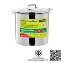 Thumbnail 5 of ซีกัล หม้อก๋วยเตี๋ยว แวลู่ แม็กซ์ ขนาด 40 ซม. 3 ช่อง 16 นิ้ว