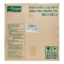 Thumbnail 3 of ซีกัล หม้อก๋วยเตี๋ยว แวลู่ แม็กซ์ ขนาด 40 ซม. 3 ช่อง 16 นิ้ว