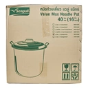 Thumbnail 2 of ซีกัล หม้อก๋วยเตี๋ยว แวลู่ แม็กซ์ ขนาด 40 ซม. 3 ช่อง 16 นิ้ว