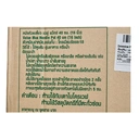 Thumbnail 4 of ซีกัล หม้อก๋วยเตี๋ยว แวลู่ แม็กซ์ ขนาด 40 ซม. 3 ช่อง 16 นิ้ว