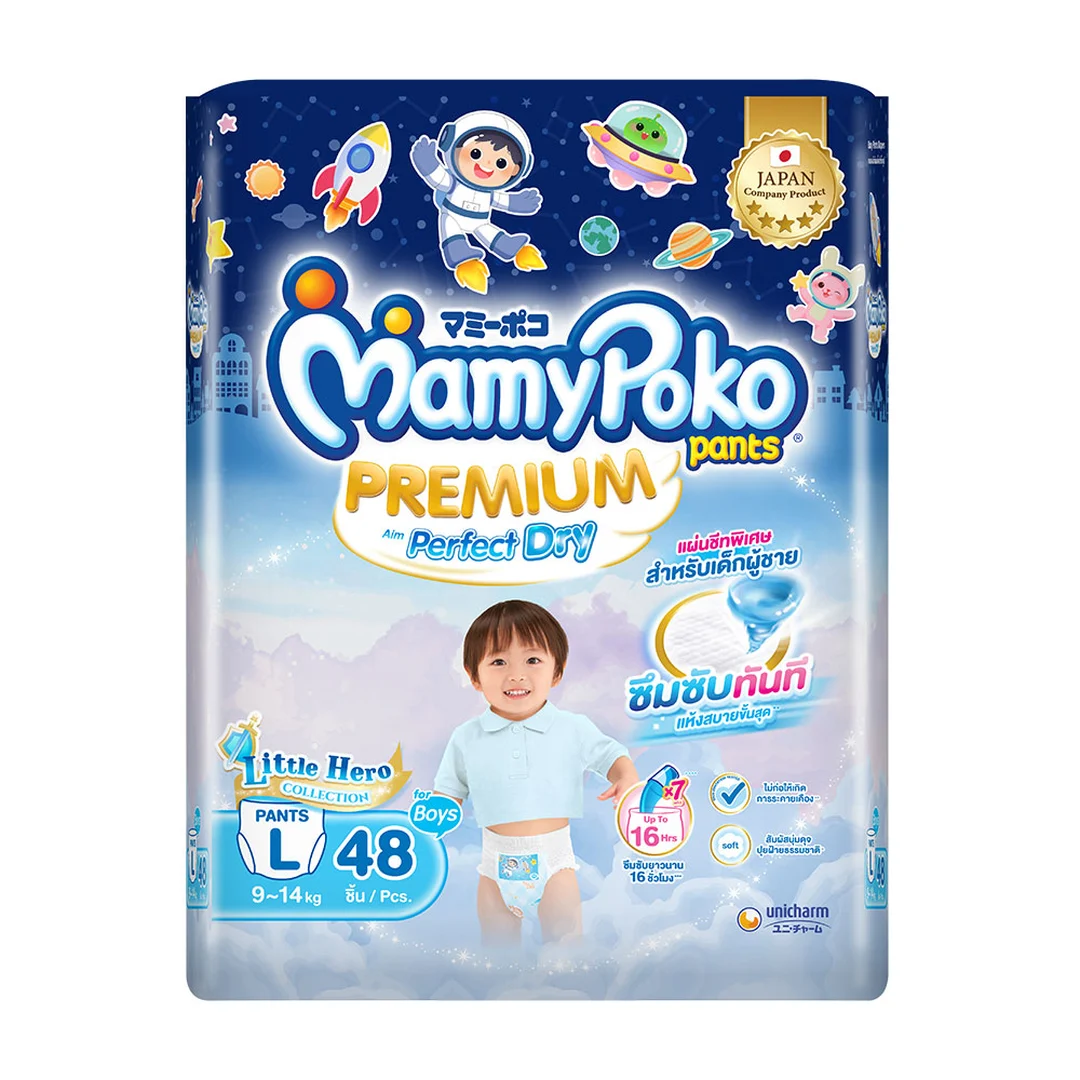 product-main-image