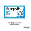 Thumbnail 3 of STREPSILS Throat Lozenges Cool HHR 8 pcs 24 sachets