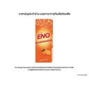 Thumbnail 3 of ENO Orange Fruit Salt 4.3 g x 60
