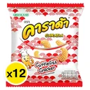 Thumbnail 2 of คาราด้า ข้าวเกรียบปลาหมึก 15 กรัม x 12 ซอง