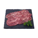 Thumbnail 3 of เอโร่ โกลด์ ใบพายไทยวากิวสไลซ์แช่แข็ง 250G.