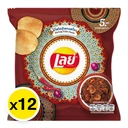 Thumbnail 2 of เลย์ คลาสสิค มันฝรั่งแท้ทอดกรอบ รสน้ำพริกกุ้ง 13 ก. x 12