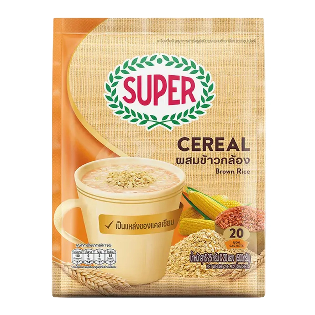 SUPER Hot Cereal Brown Rice 25 g 20 pcs