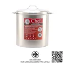 Thumbnail 2 of ตราหัวม้าลาย หม้อก๋วยเตี๋ยว รุ่น Chef ขนาด 45 ซม. x 3 ช่องโค้ง