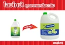 Thumbnail 2 of เซพแพ็ค น้ำยาล้างจาน ชามะนาว 3.6 ล.