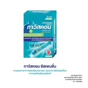 Thumbnail 3 of กาวิสคอน ซัสเพนชั่น รสมิ้นต์ ชนิดน้ำ 10 มล. 12 ซอง