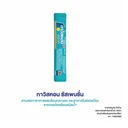 Thumbnail 5 of กาวิสคอน ซัสเพนชั่น รสมิ้นต์ ชนิดน้ำ 10 มล. 12 ซอง