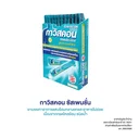 Thumbnail 4 of กาวิสคอน ซัสเพนชั่น รสมิ้นต์ ชนิดน้ำ 10 มล. 12 ซอง