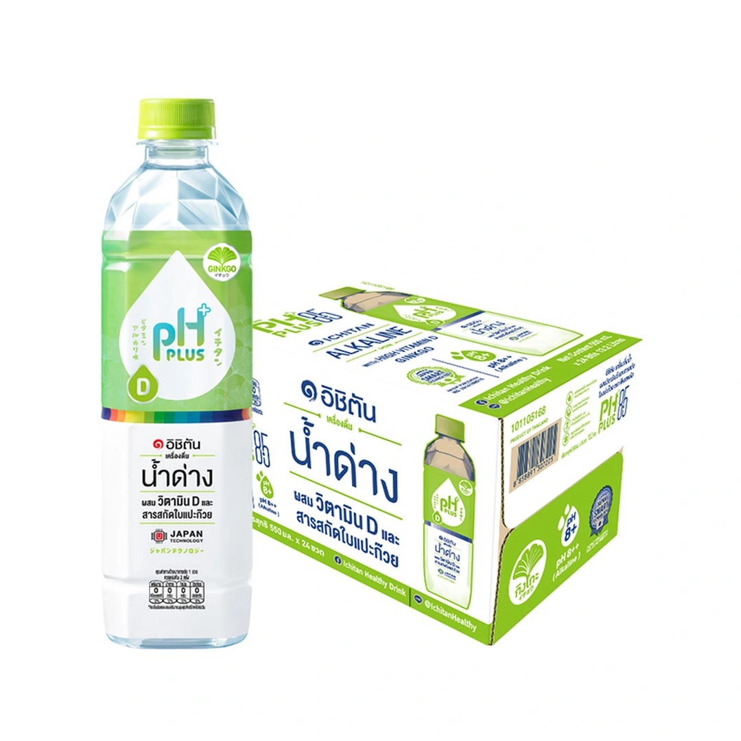 product-main-image