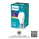 Thumbnail 2 of ฟิลิปส์ หลอดไฟขั้ว E27 LED Essential 7 วัตต์ แสงเหลือง