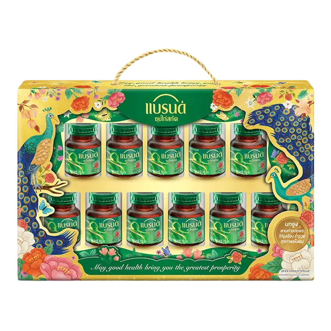 product-main-image