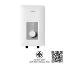 Thumbnail 5 of โตชิบา เครื่องทำน้ำอุ่น 4500 วัตต์ รุ่น TWH-45WTH (W)