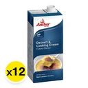 Thumbnail 2 of แองเคอร์ ดีเซิร์ตแอนด์คุ๊กกิ้งครีม 1 ลัง (1 ล. x 12)