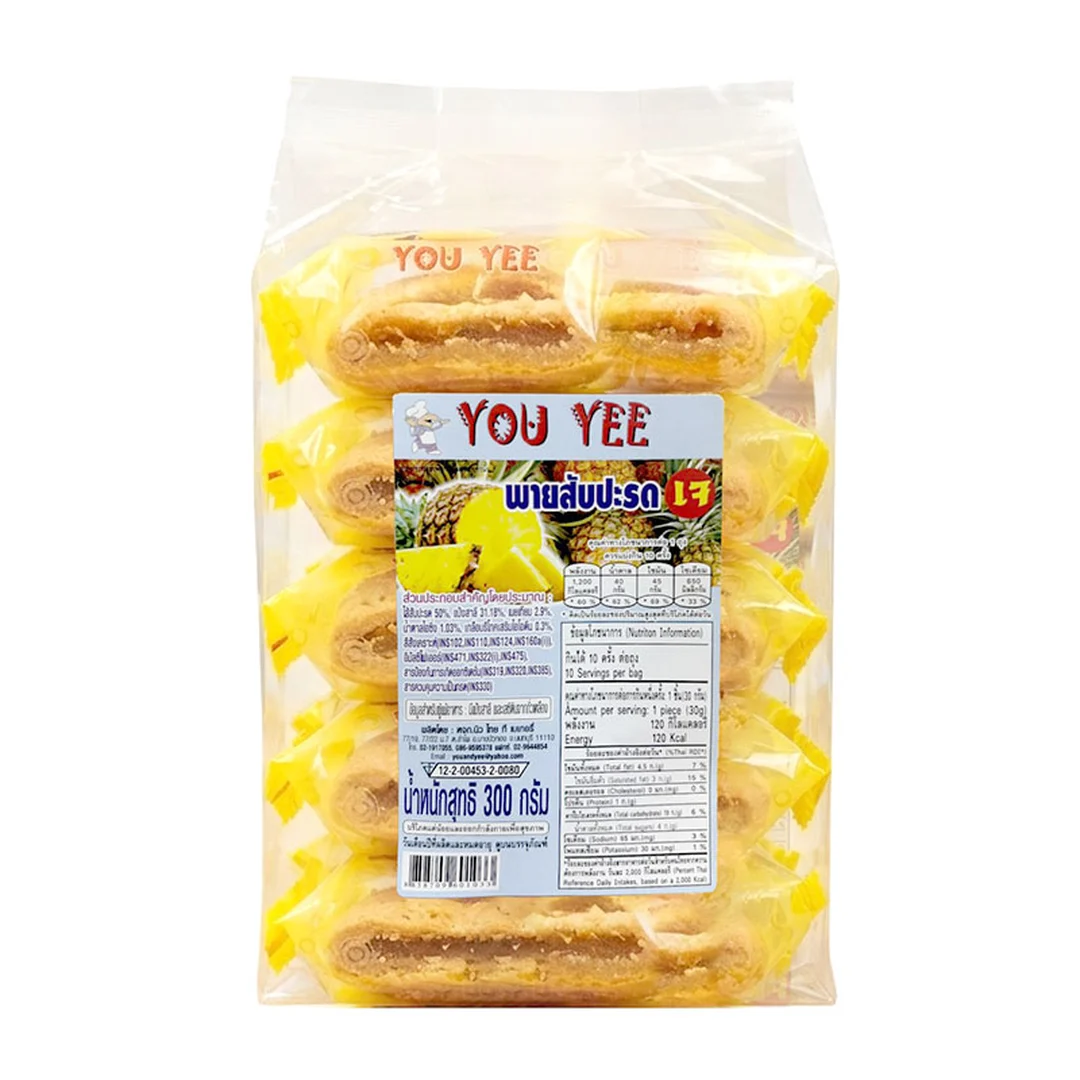 product-main-image