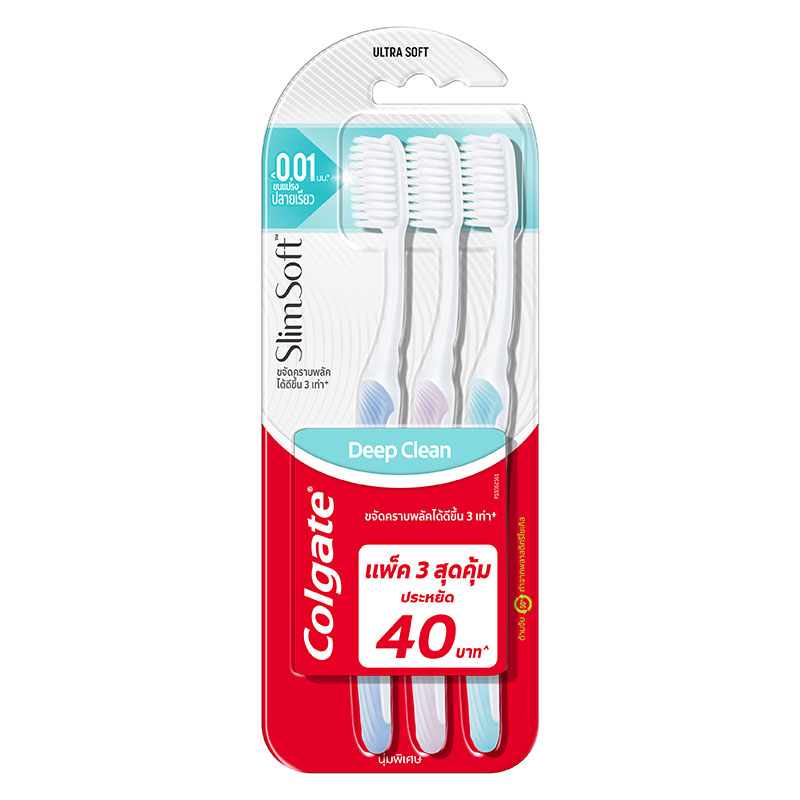 COLGATE Toothbrush Slim Soft Special pack 2+1
