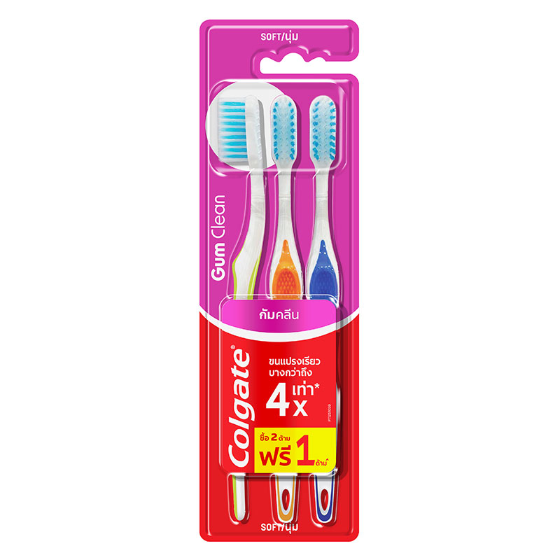 COLGATE Gum Clean Toothbrush 3 pcs