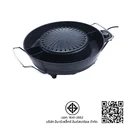 Thumbnail 3 of อิมาร์เฟล็กซ์ เตาย่างบาร์บีคิว+หม้อ รุ่น EG-689