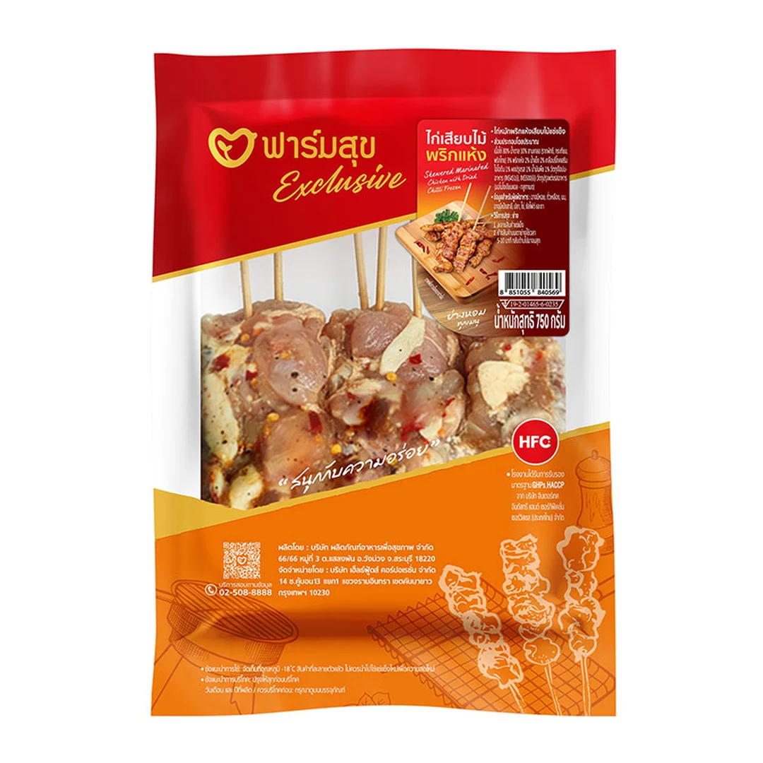 product-main-image